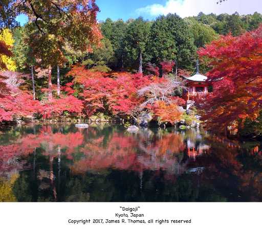 Daigoji