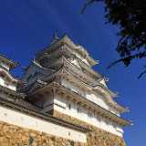 Himeji